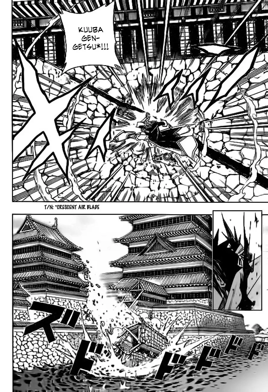 Sengoku Armors Chapter 7 202